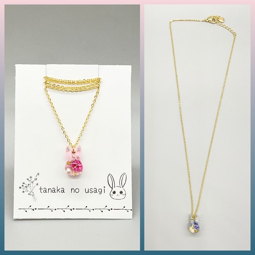 【新色♪】tanaka no usagi　うさぎネックレス　小.