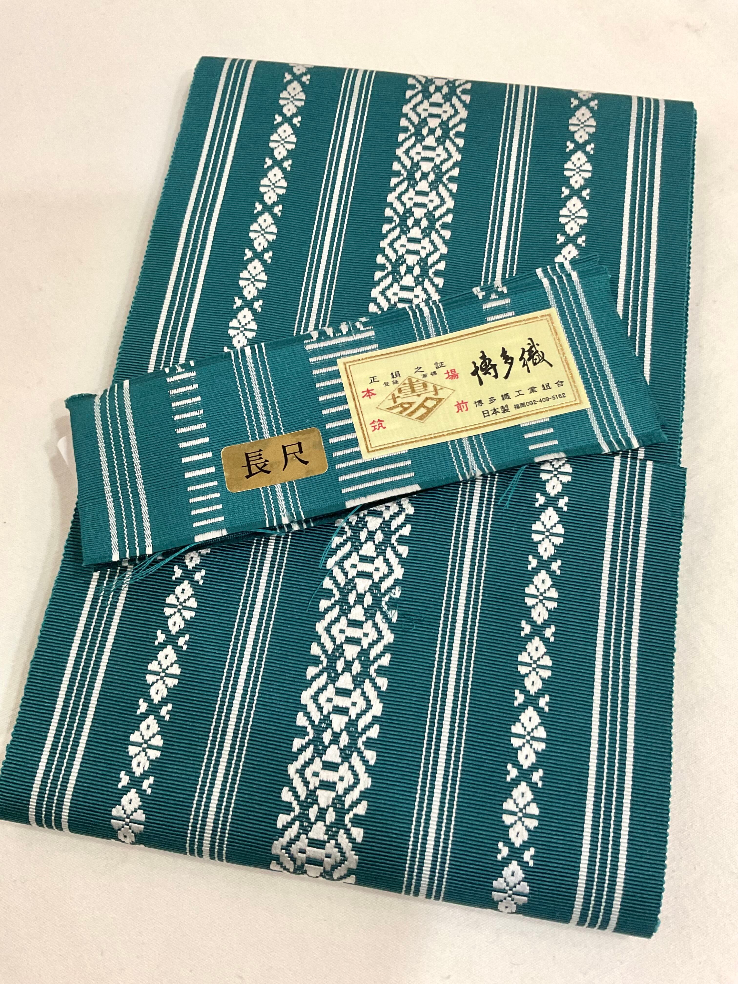 長尺】【本場筑前博多織】井上絹織 四寸単帯 (証付き・新品) 260318-5