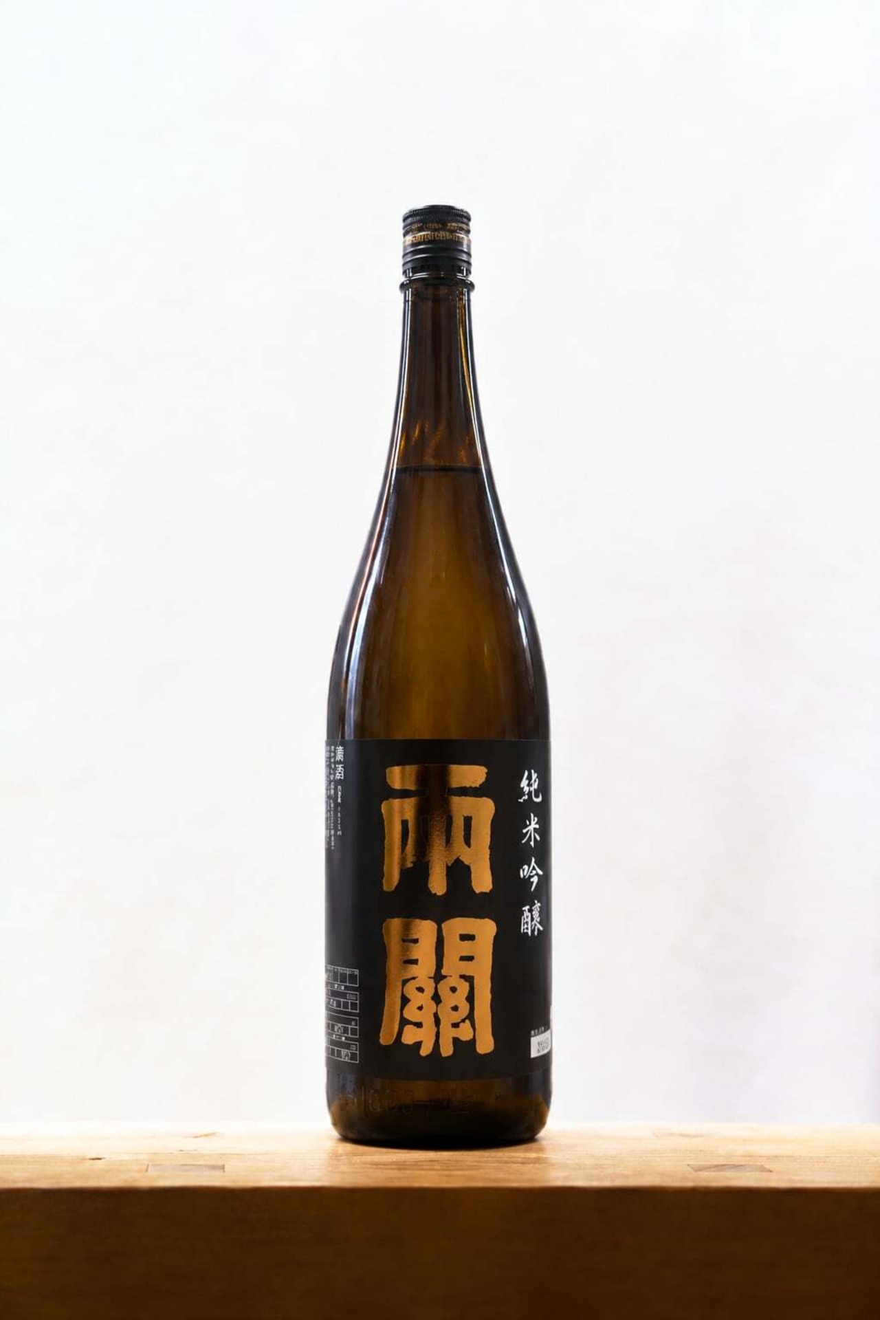 両関 純米吟醸 1.8ℓ