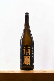 両関 純米吟醸 1.8ℓ