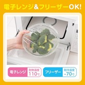 宇部フィルム ポリラップ キッチンラップ 食品用ラップ 22cm×50m 5本セット 無添加 添加物ゼロ 赤ちゃんにも安心 離乳食の保存に 防災 日本製