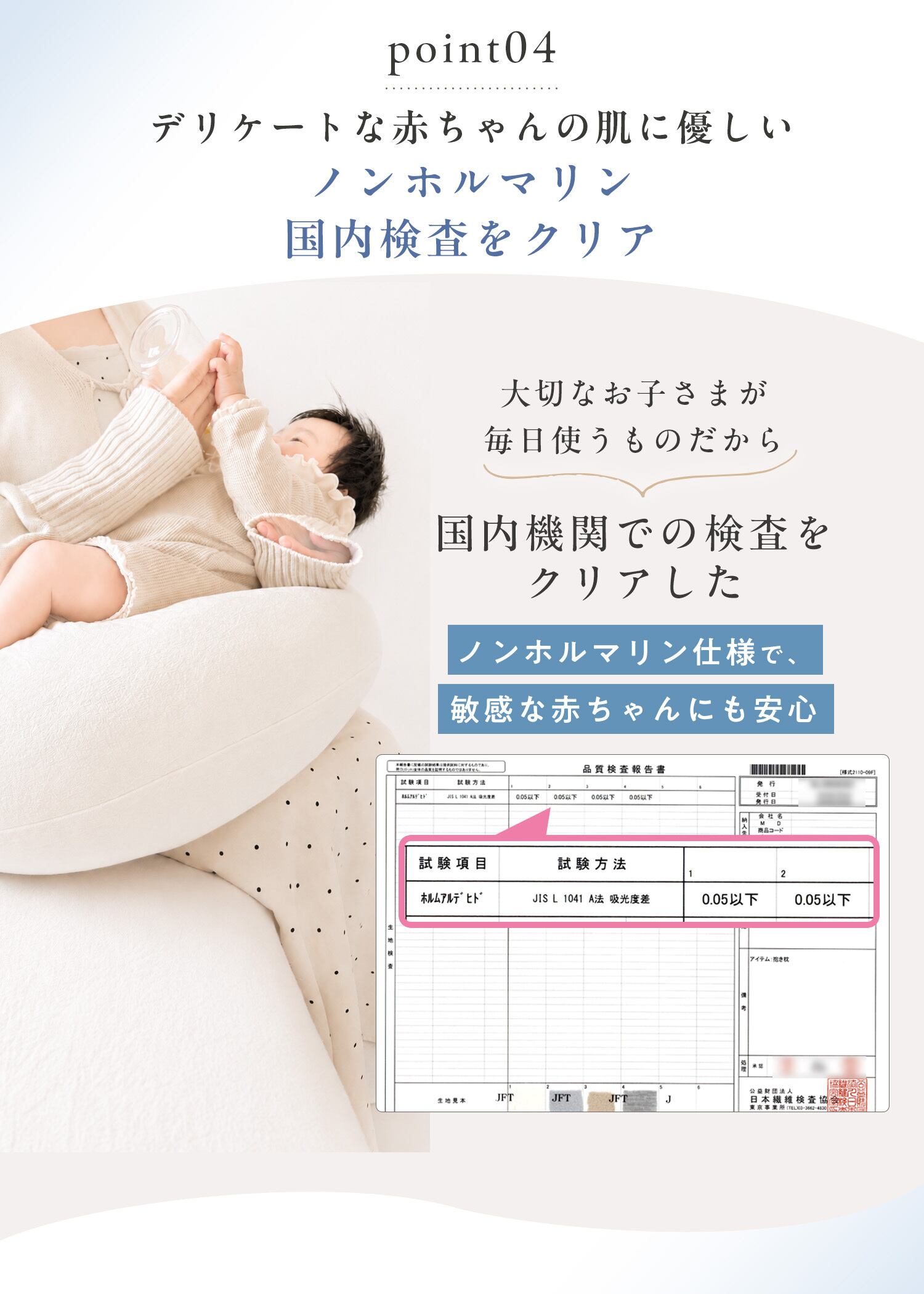 月型抱き枕冷感枕カバー グレー | LINXAS OFFICIAL