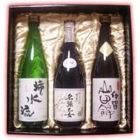 ギフトセット　瀧自慢酒造　純米吟醸・純米酒