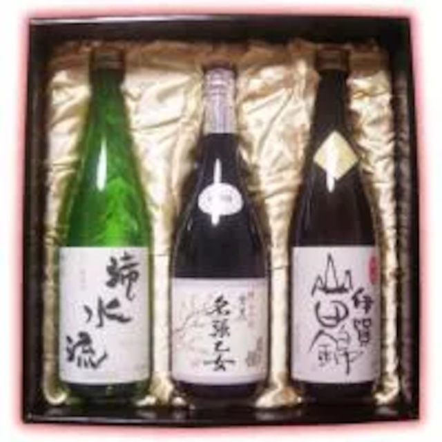 ギフトセット 瀧自慢酒造 純米吟醸・純米酒