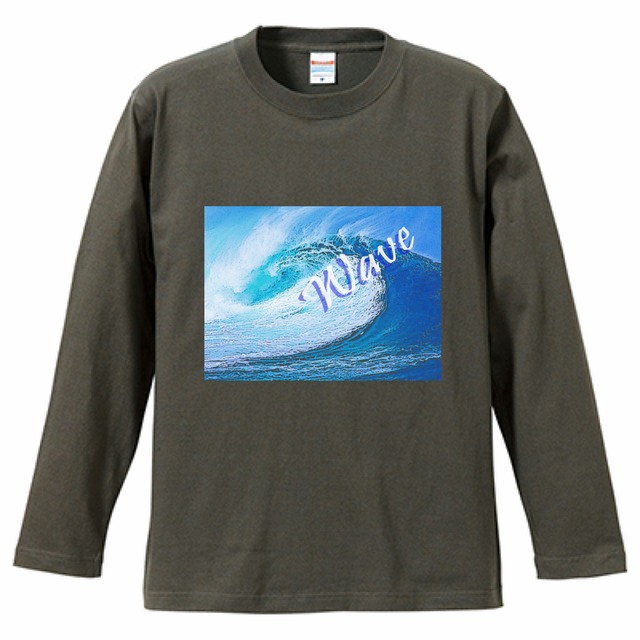 Tシャツ メンズ 長袖 チャコール ユナイテッドアスレ5.6oz 海  波 Wave AIMI NATURE ARTS