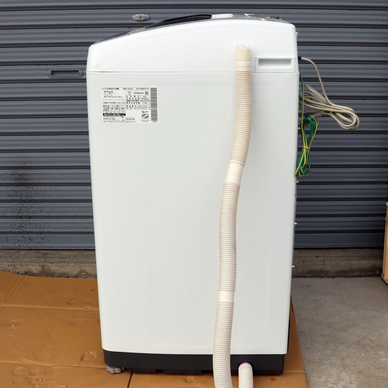 日立・5kg・全自動電気洗濯機・NW-50C・2019年製・No.200708-535 日立・5kg・全自動電気洗濯機・NW-50C・2019年製・No.200708-535