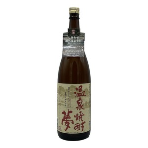 温泉焼酎　夢　1800ml