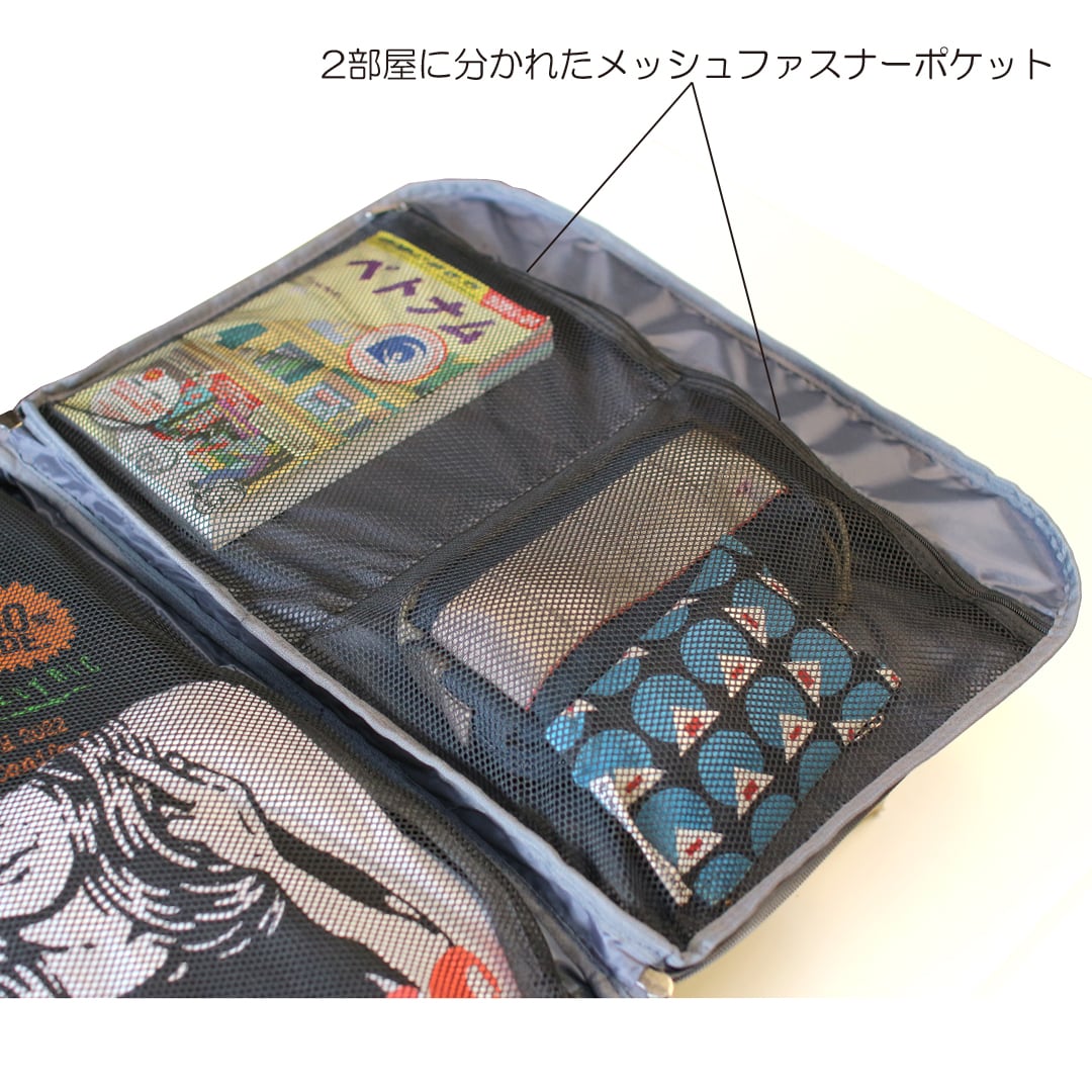 トラベルシリーズ】ポリ「スーツケース」ボストンバッグ 【11-2136