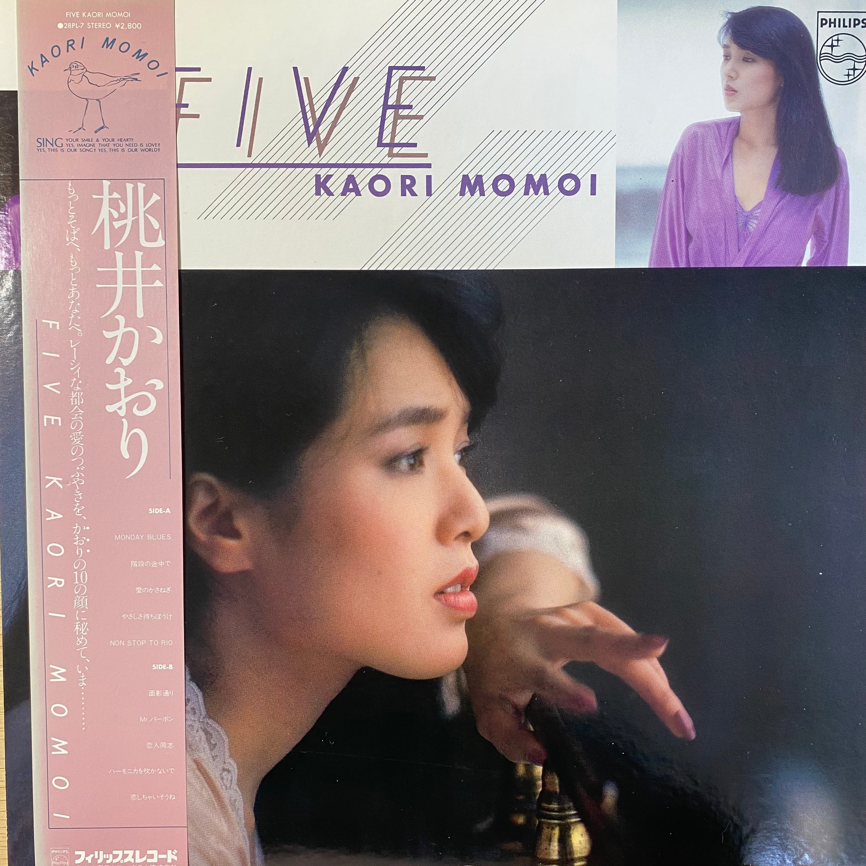 桃井かおり / FIVE | 中古レコード通販 エバープレイ