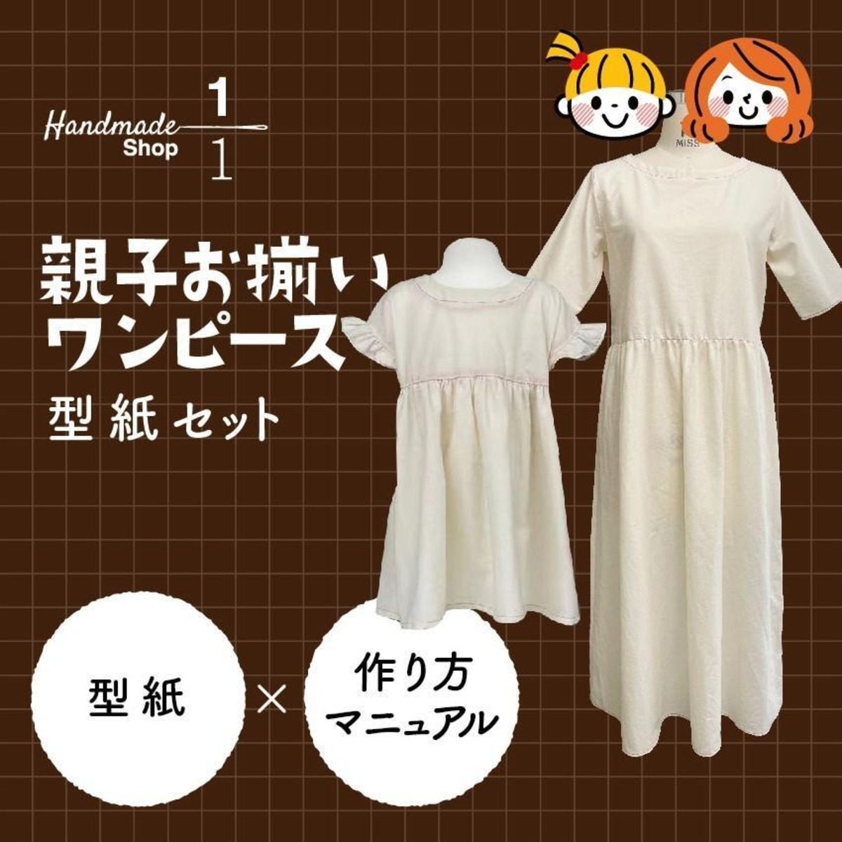 fe179bdae5c6a17be49917a8fc889f 