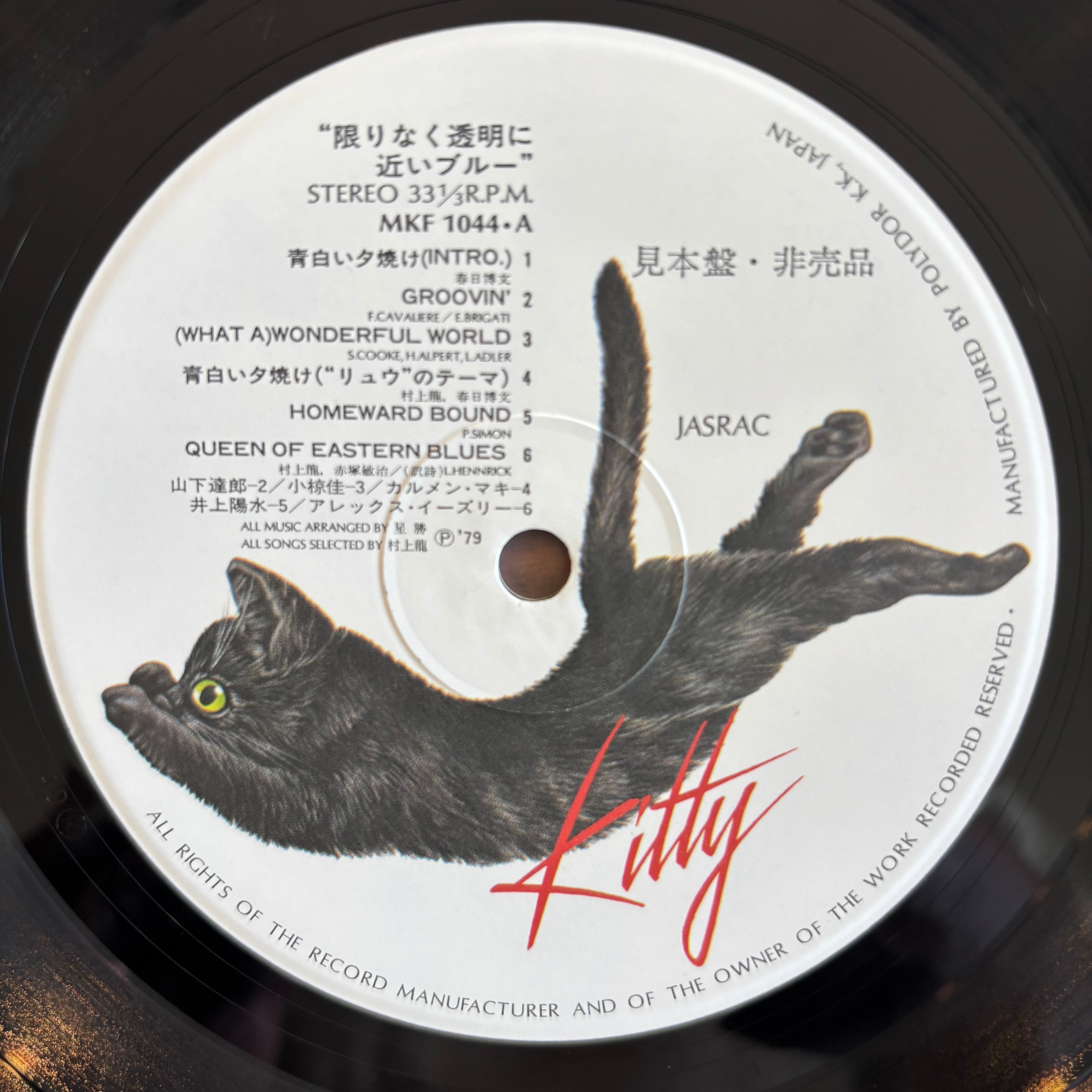 fe17c7bee71259cb34926aef779cf9