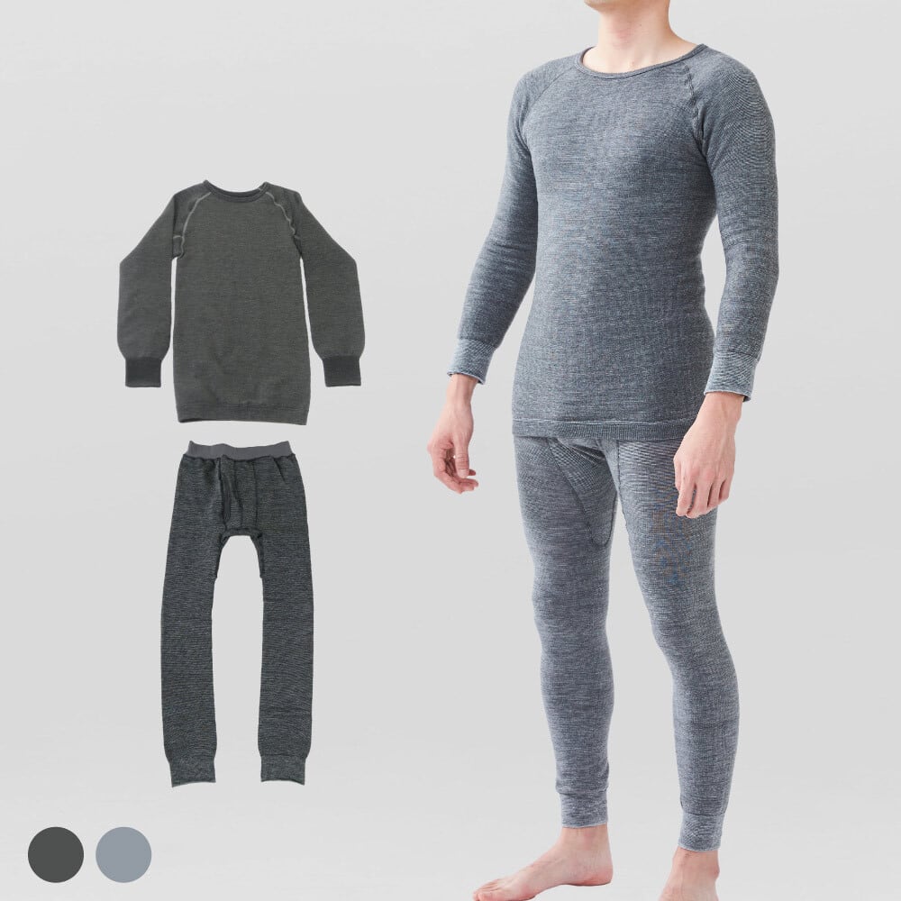 もちはだ 男性インナーシャツ＆タイツ | もちはだBASE店