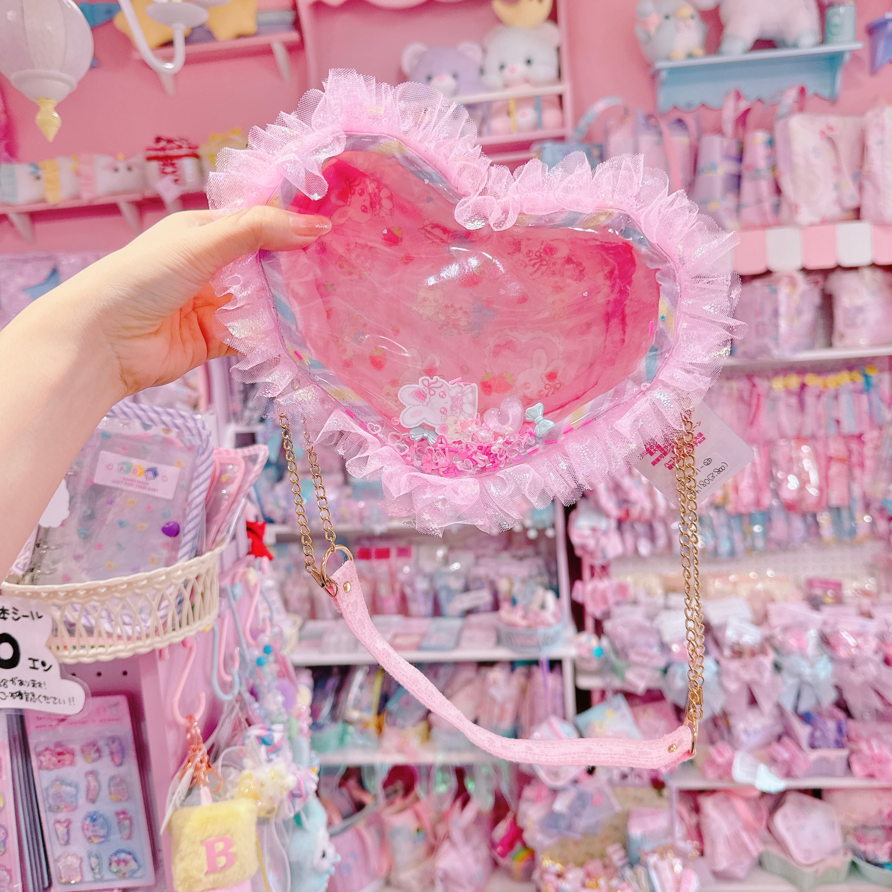 【D8】81-25ぬいぐるみフリルハートポシェット