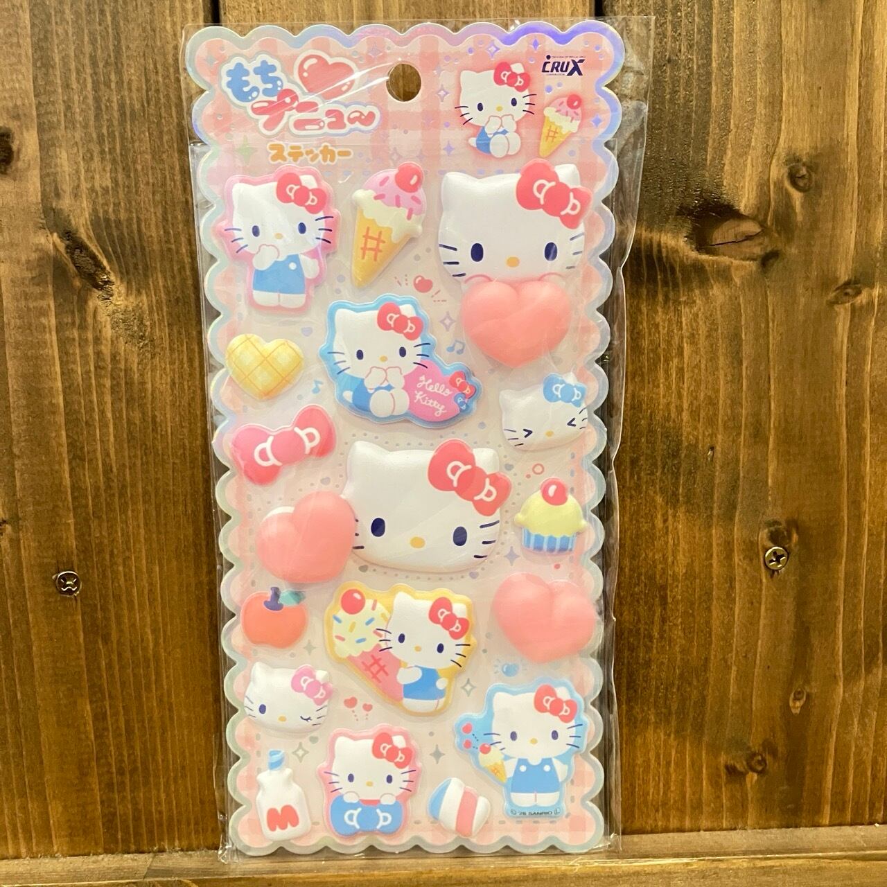 サンリオ ハローキティ もちぷにゅ〜ステッカー X17