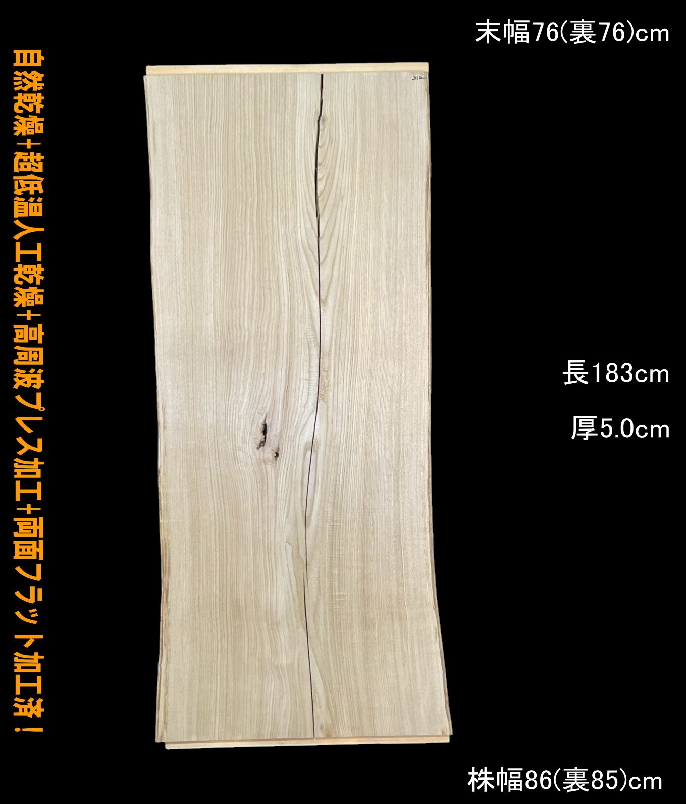 板屋市場 業者様専用サイト 板屋市場 業者様専用サイト
