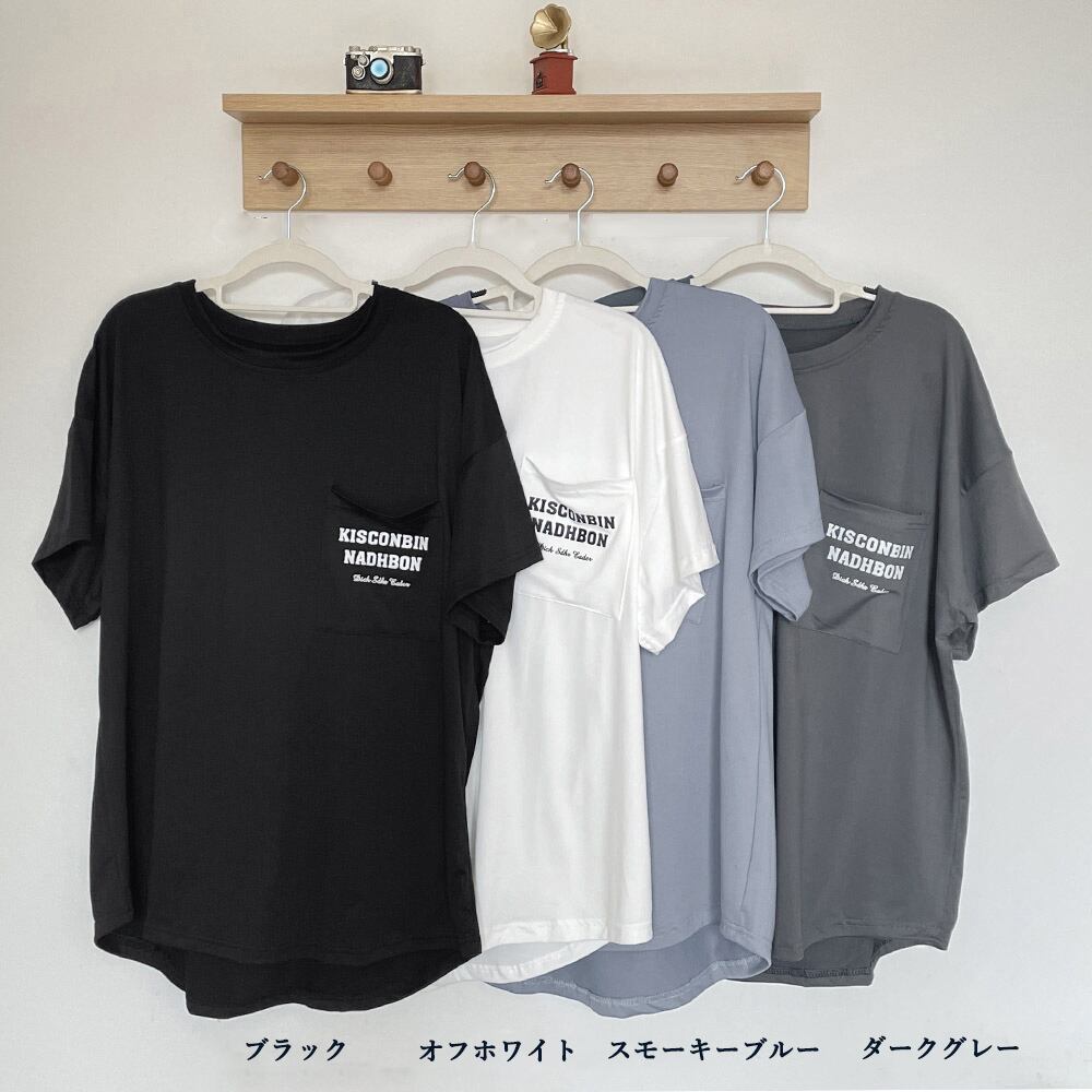 トップス ラウンドネック ロゴTシャツ レディース カットソー 半袖プル