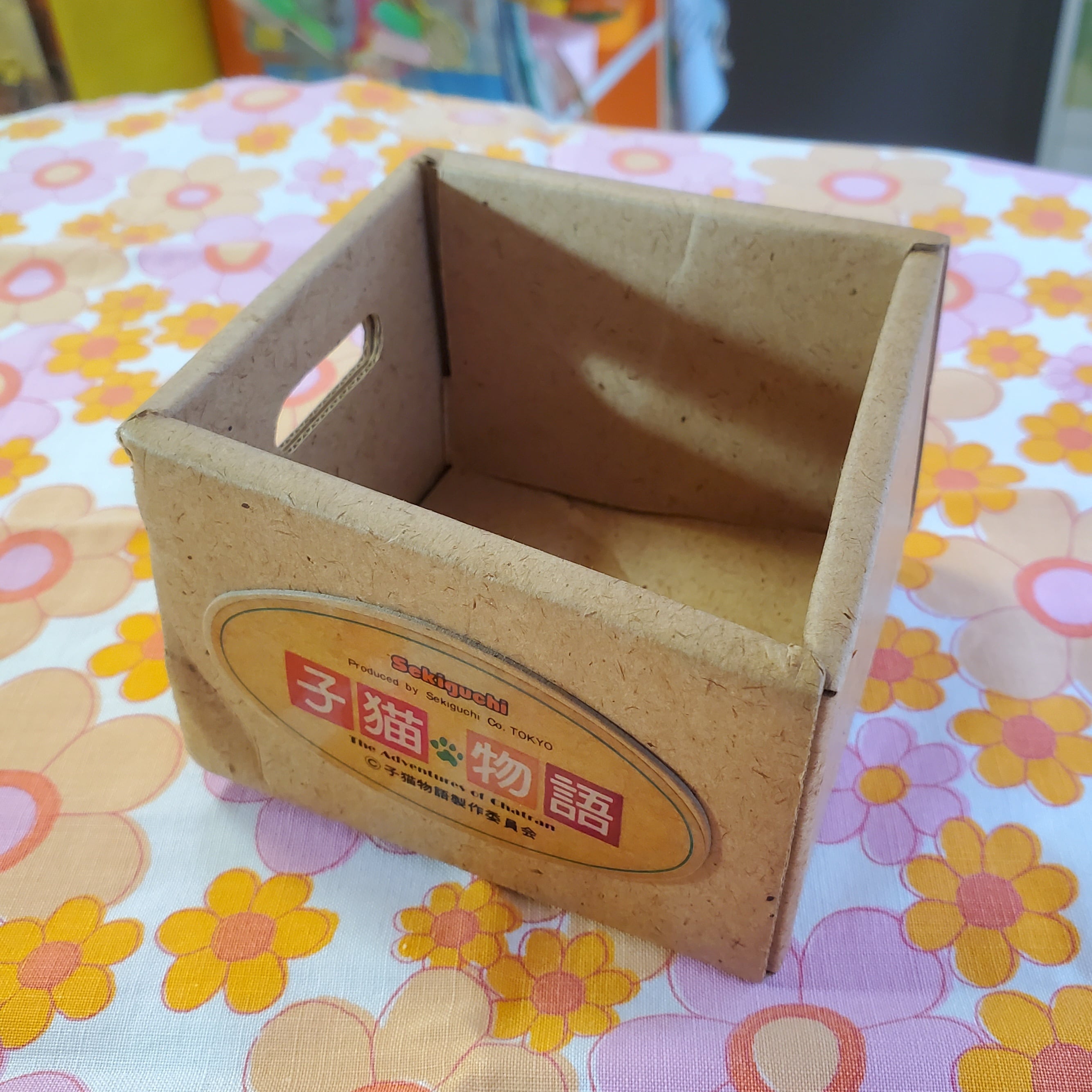 ❁子猫物語 チャトランぬいぐるみ❁ | レトロ雑貨屋いゆたこよ