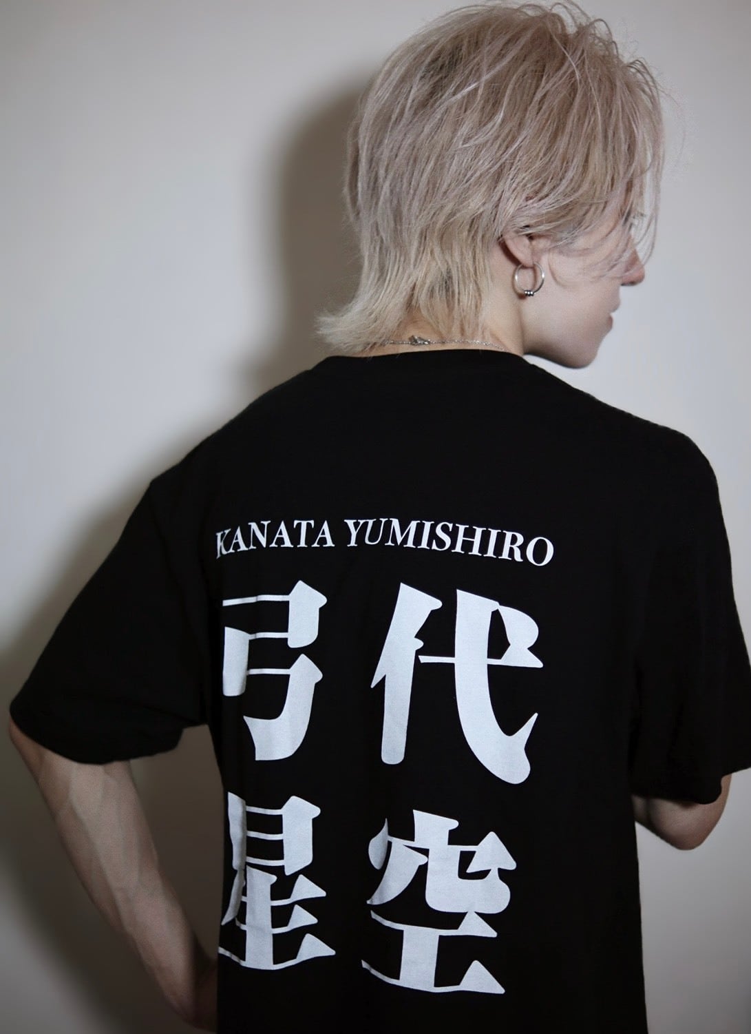 Tシャツ】擬態？圧Tシャツ【弓代星空】 | SAINT NOIR MUSIC ONLINE STORE
