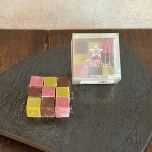 3種ののミニ生チョコ