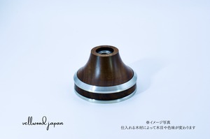 MakingTamper ベース部のみ（木製）　-　ウォールナット