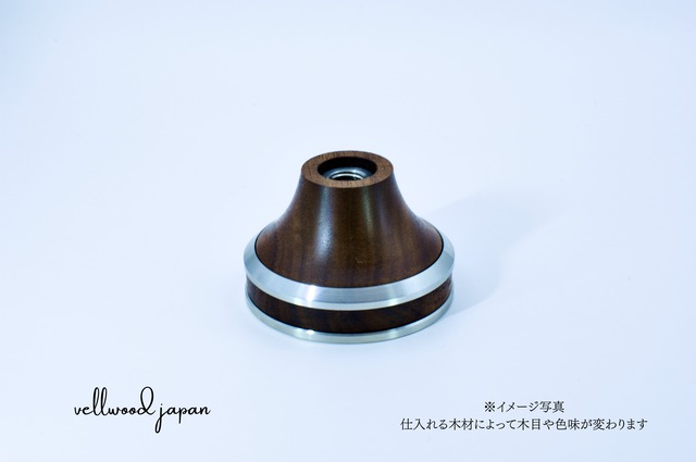 MakingTamper ベース部のみ（木製）　-　ウォールナット