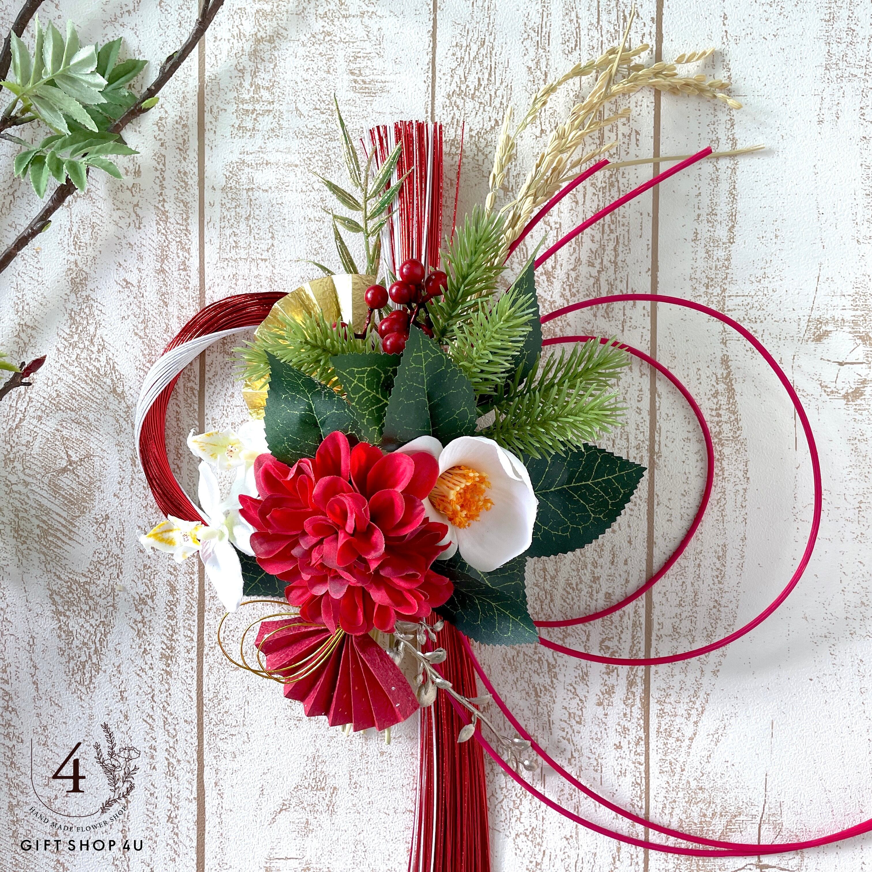 お正月】お正月お飾り 高さ50cm 陽光水引飾り（レッド）椿 和柄