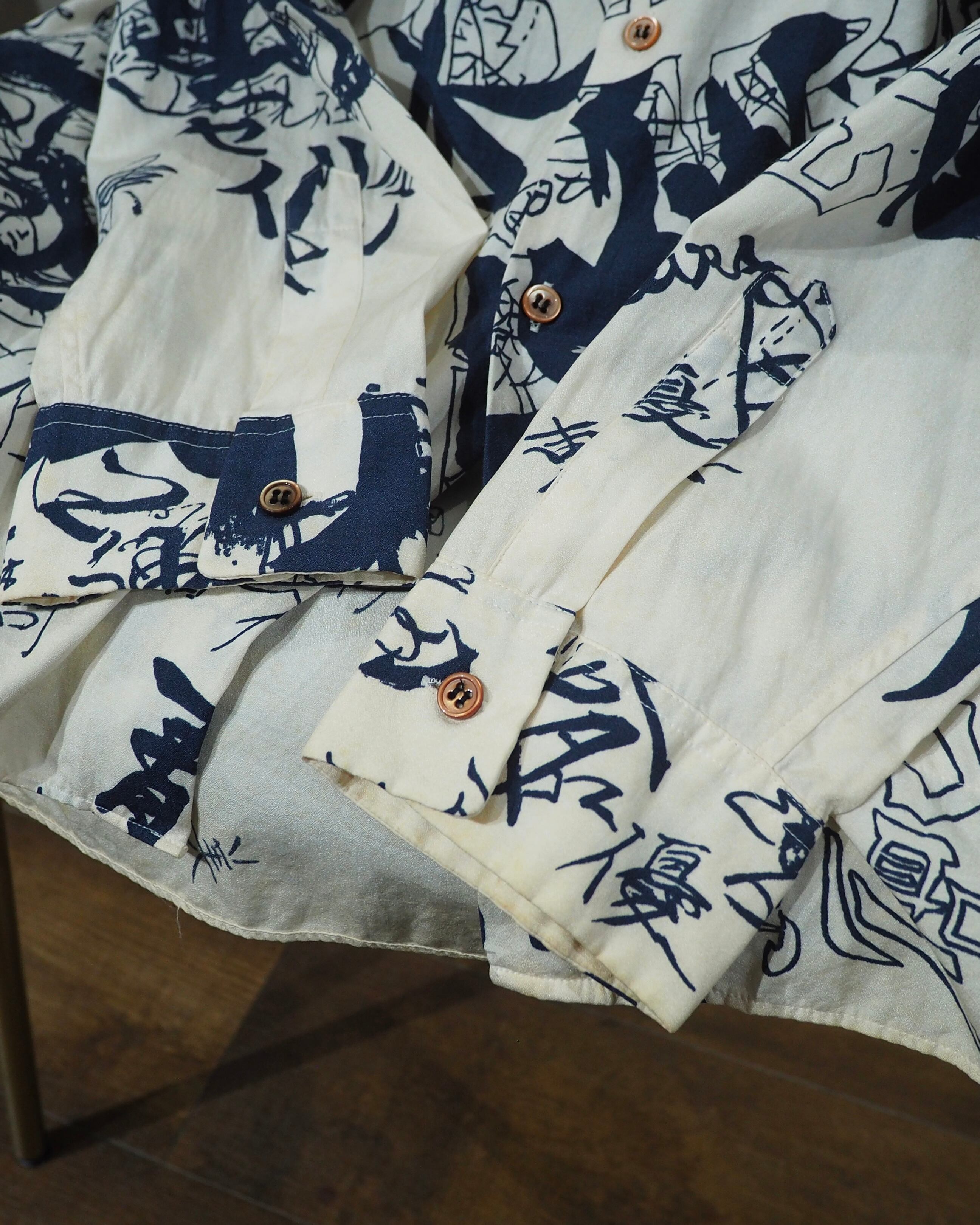 1990 ‐ 00s " OKURA ‐ 聖林公司 " Japanese Graffiti Scribble All Over Pattern Shirt