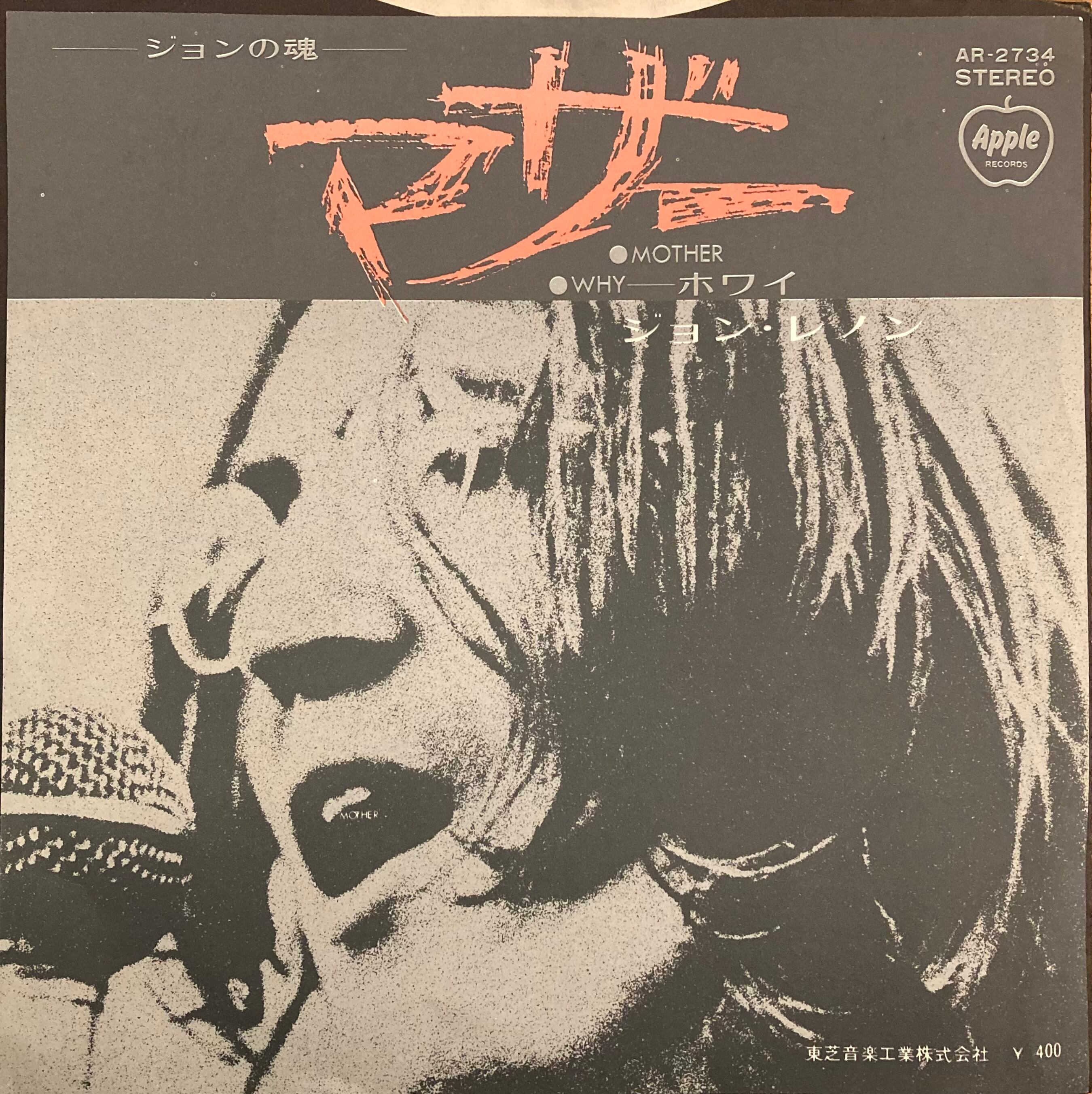 中崎英也/ Water Blue | MOREBOUNCE RECORDS