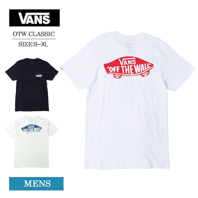 バンズ【VANS】OTW CLASSIC メンズ 半袖 Tシャツ