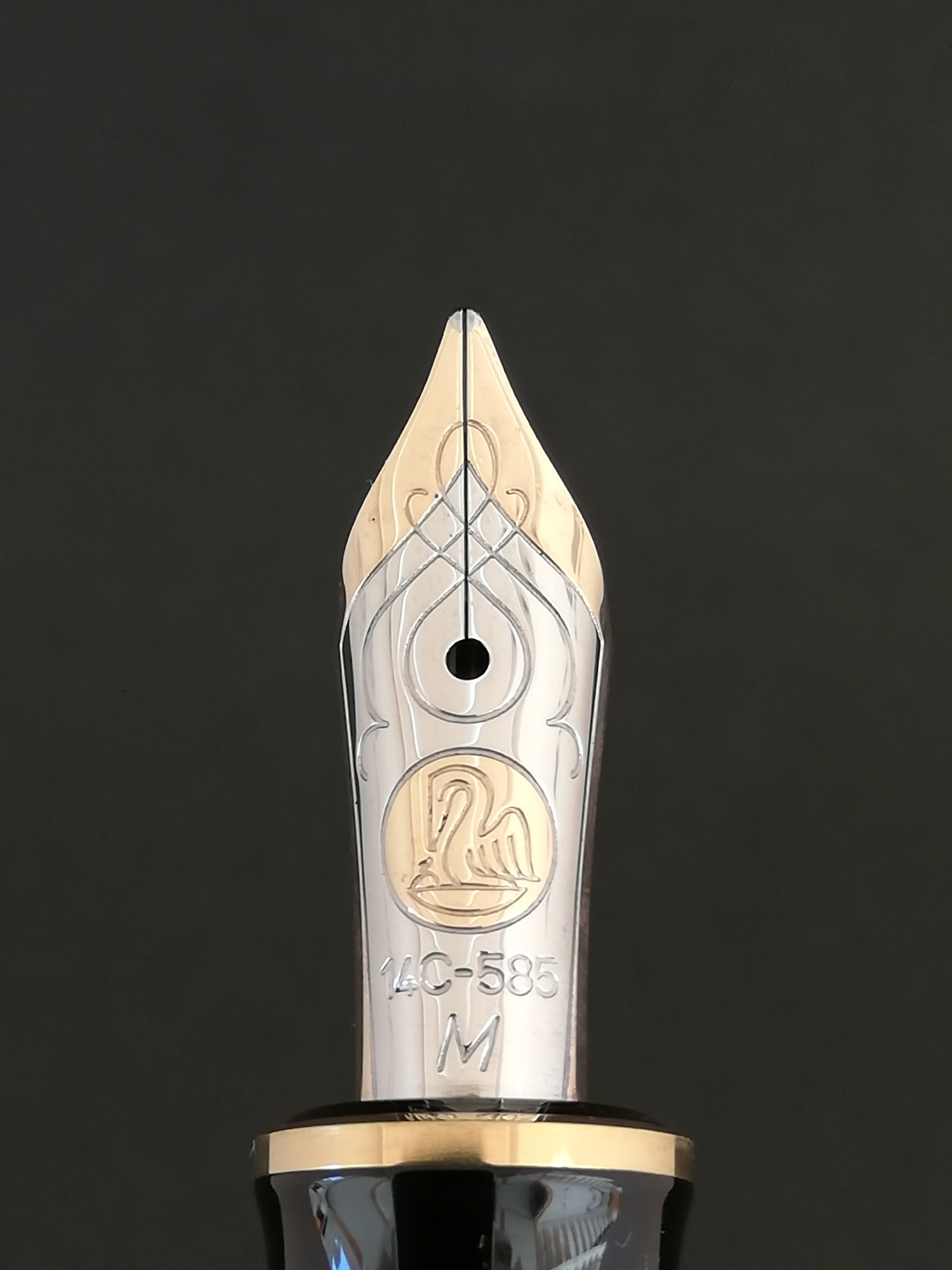 ペリカン スーべレーン M600 ボルドー Pelikan Souverän M600