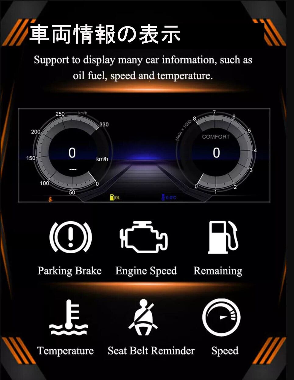 BMW F10 F11 CIC NBT アンドロイドナビ Android10 CIC | PAY ID