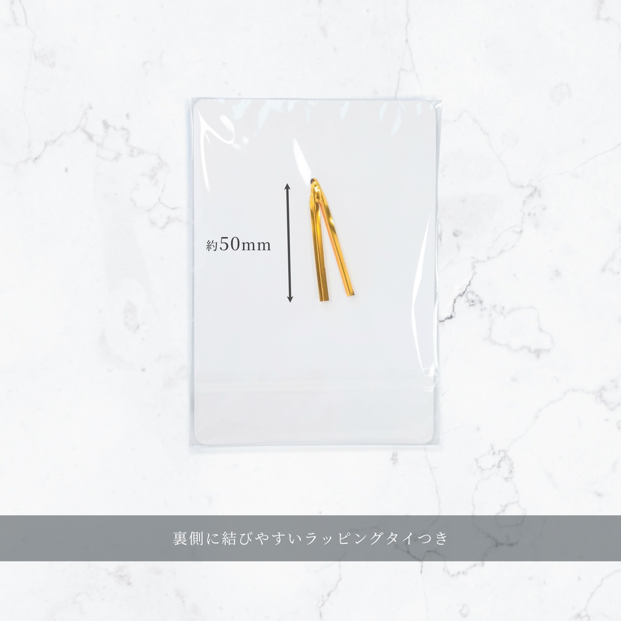 ギフトリボン Little Magic   White Chocolate/Gold Foil