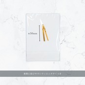 ギフトリボン Little Magic   White Chocolate/Gold Foil