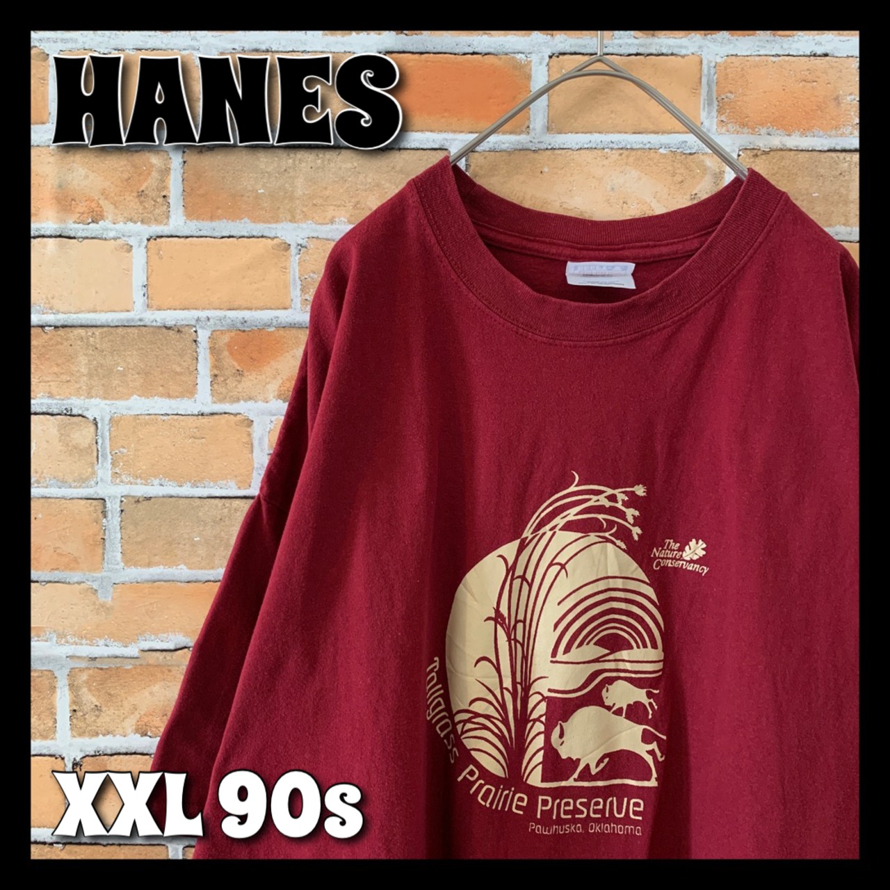 【HANES】90s ゆるだぼ ヴィンテージ Tシャツ us古着 オーバーサイズ