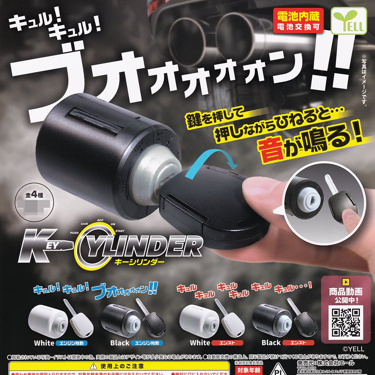 fe23a3105bf0efbe63e739b4c291b1