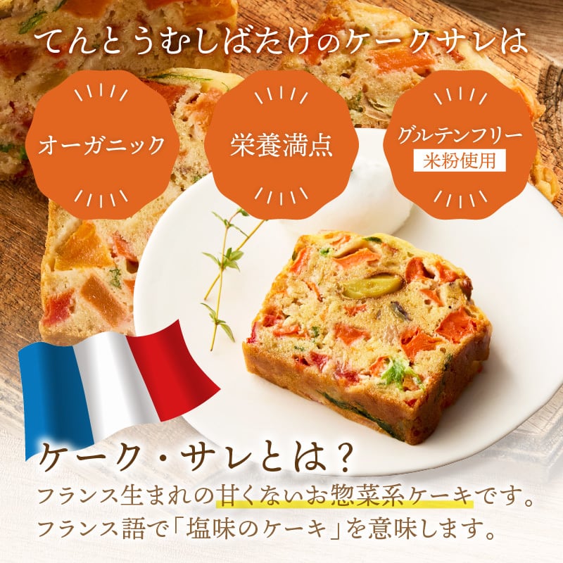 fe244bf807645891160e9c5d96f2d7