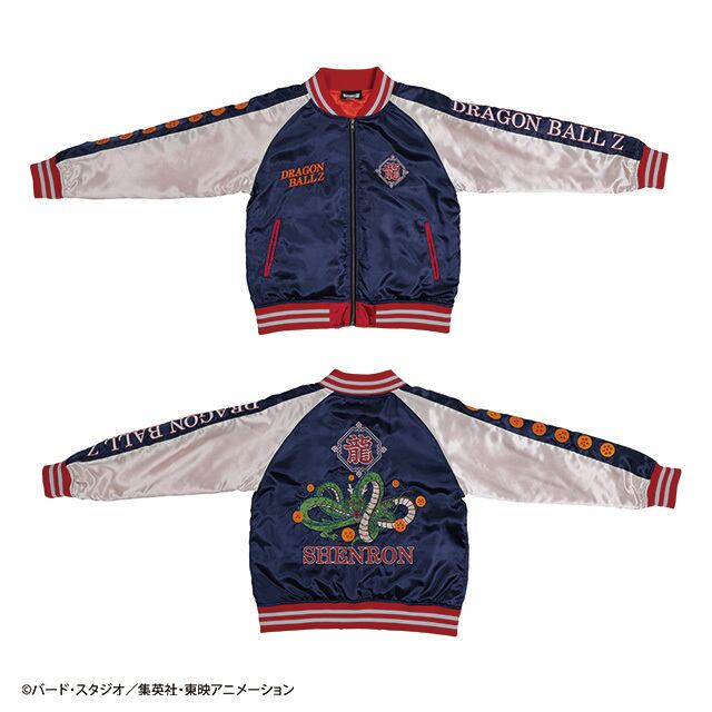 ドラゴンボール ドラゴンボールZ 神龍 スカジャン 刺繍 新作