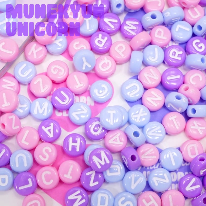 327【20g】オリジナルミックス ラムネ まる アルファベット ミックス