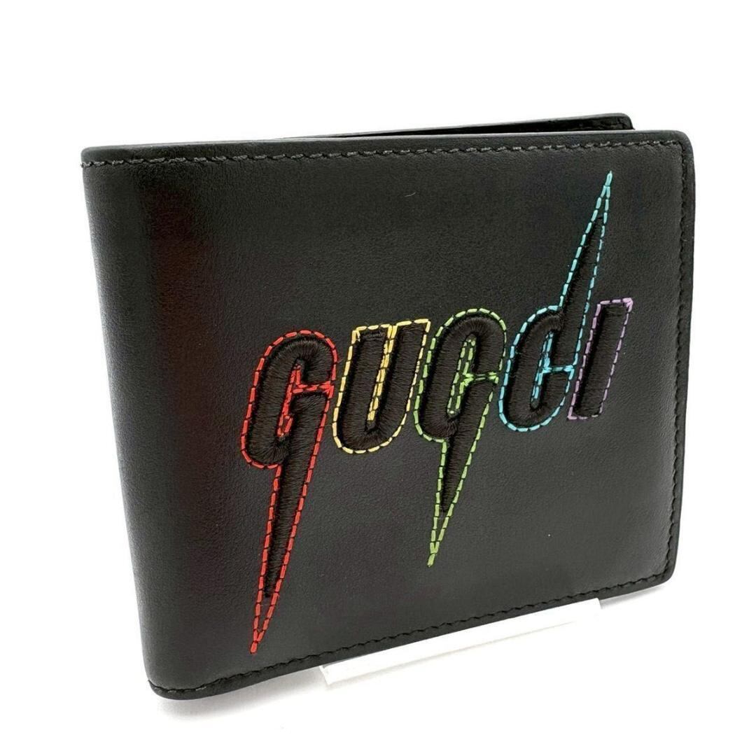 グッチ 折財布 ブレード エンブロイダリー 稲妻柄 黒 ブラック 2641 グッチ 折財布 ブレード エンブロイダリー 稲妻柄 黒 ブラック 2641
