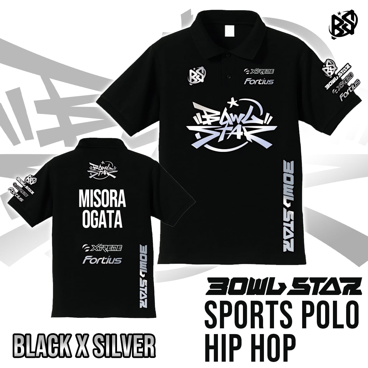 BOWLSTARオンラインショップ