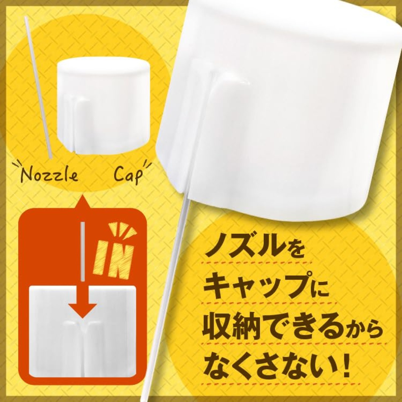 AZ(エーゼット) シリコーンスプレー イエローII 420ml シリコンスプレー Y007