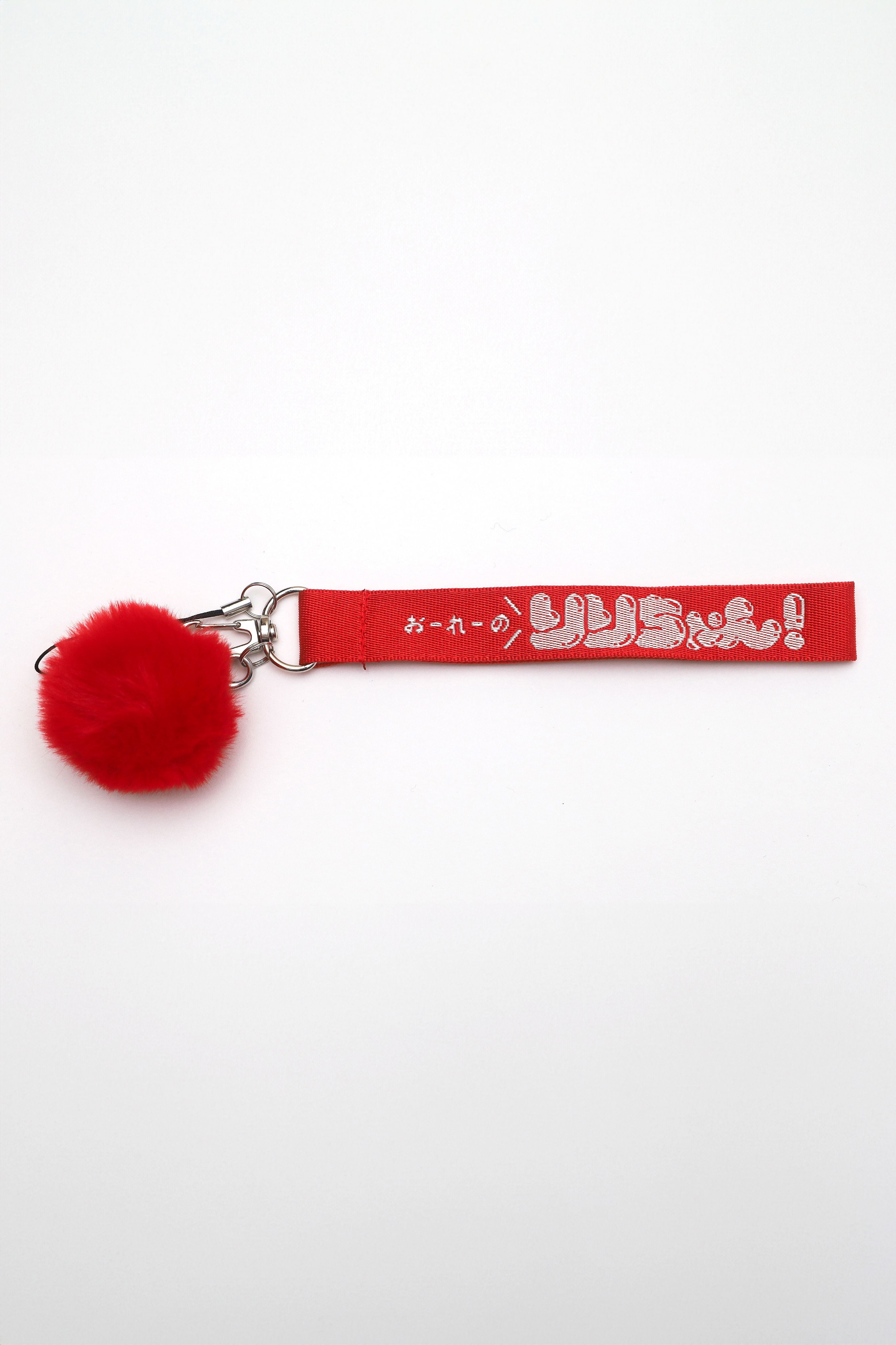 PonPon Penlight Strap | iLiFE! GOODS SHOP
