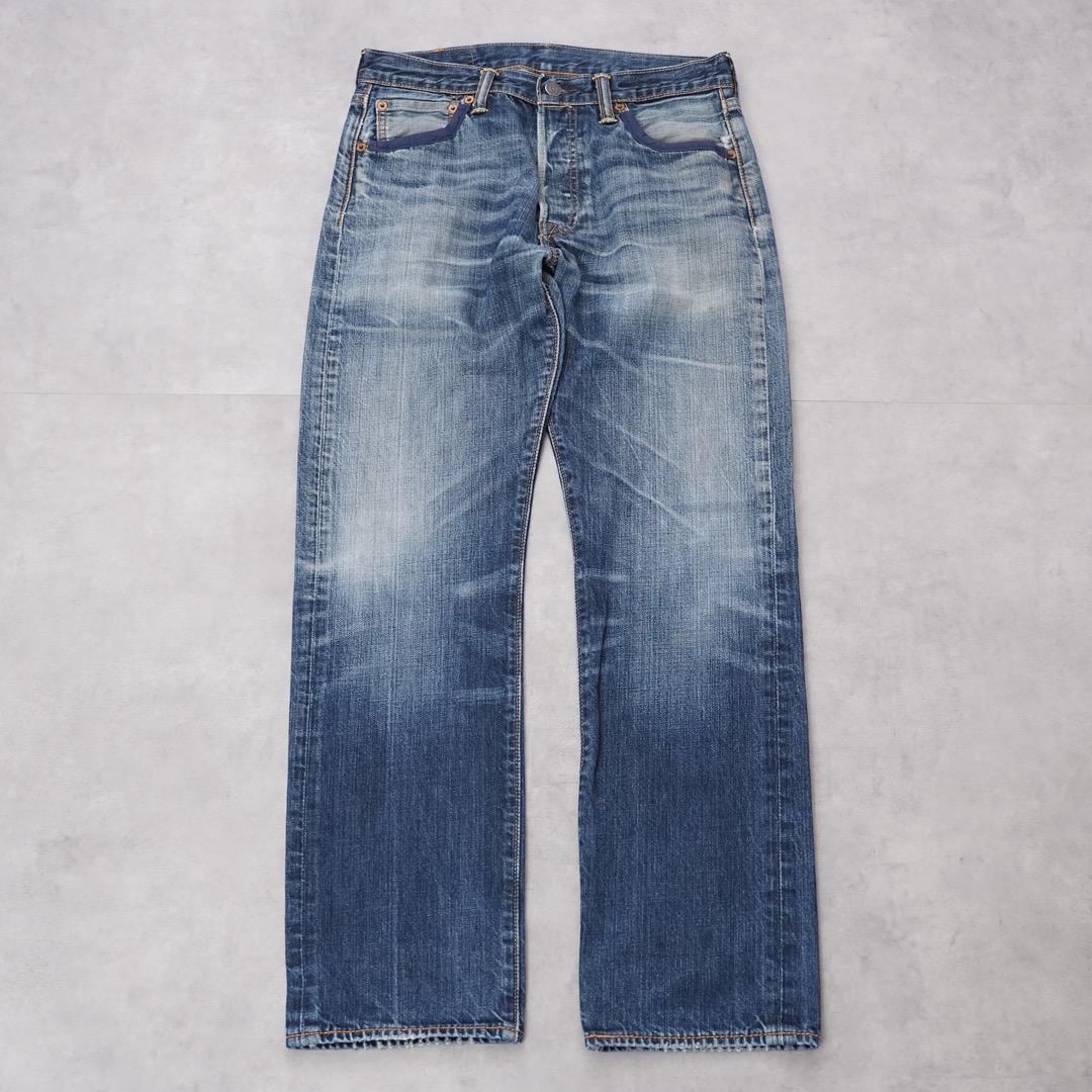 リーバイス501 W29 ユーロ ブルーデニム 青 00s ヒゲ 14665
