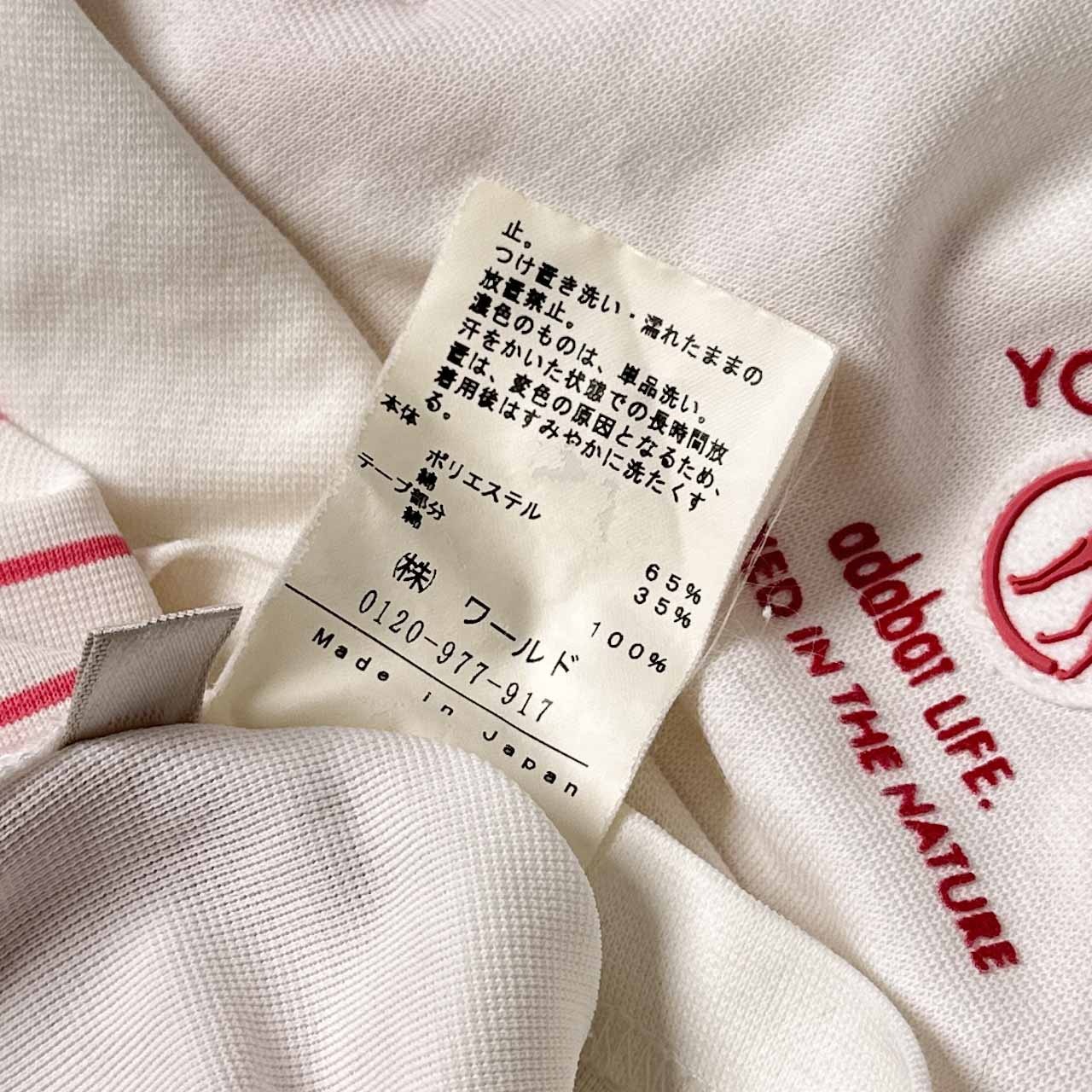 adabat アダバット ボーダー 七分袖 プルオーバーシャツ 40/ホワイト×ピンク レディース ゴルフ