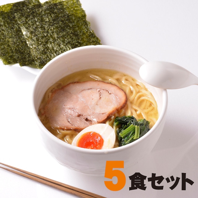 壱八家らーめん(並)5人前セット【送料込み※一部地域除く】#家系らーめん #家系ラーメン #ラーメン #通販 #取り寄せ