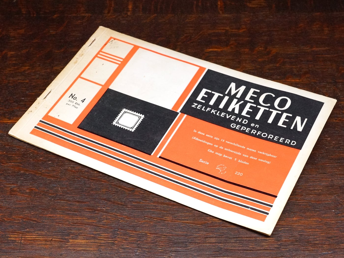 vintage大量❤️ラベル達【バル様】　お纏めご希望商品　12/12迄 古希祝いセット】メモリアル新聞付き名入れ日本酒1800ml＋紫