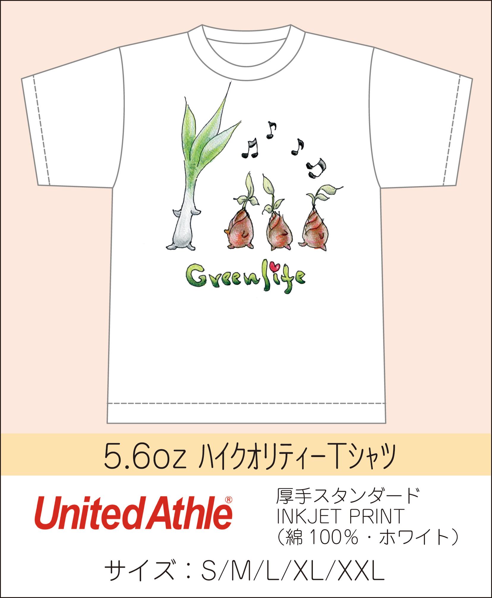 5.6oz ハイクオリティTシャツ「二本松の提灯祭り」 | まつやおりじなる