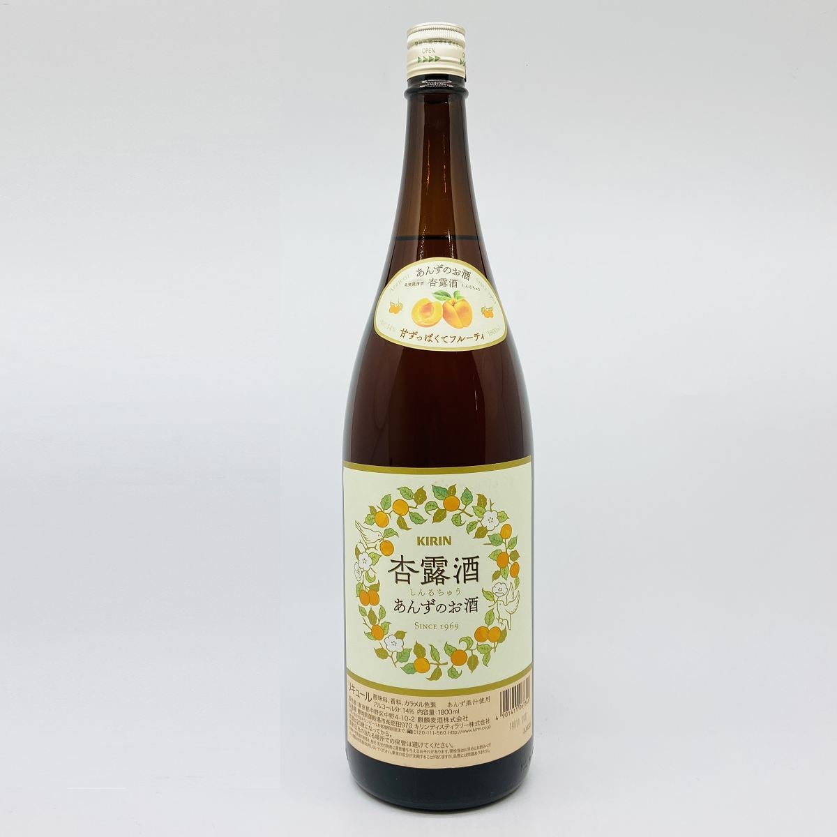 杏露酒 1800ml キリン しんるちゅう あんずのお酒 リキュール KIRIN
