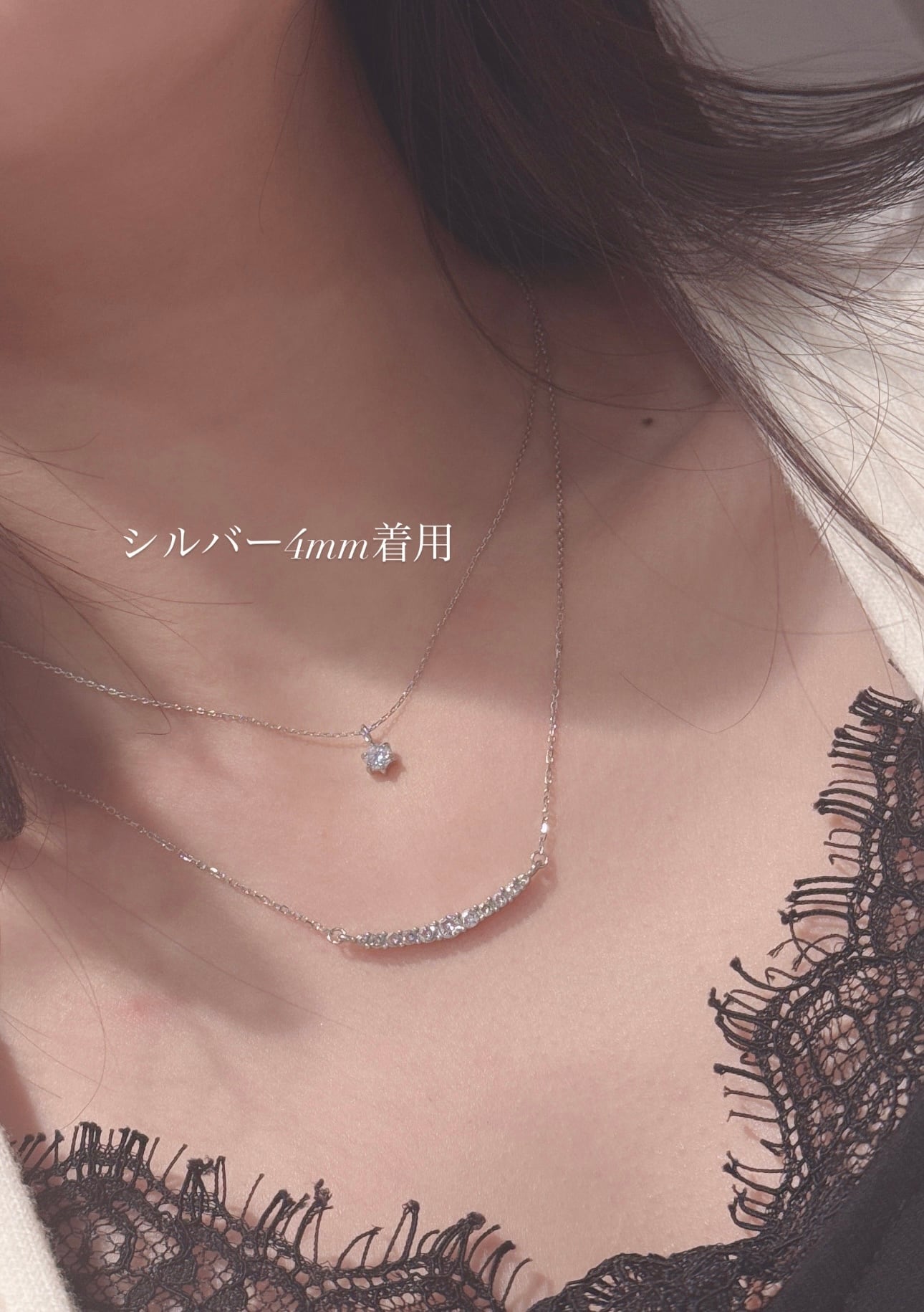 1粒ジルコニアネックレス［ムーブタイプ］ 4mm/5mm [213] | SASSY ANGEL