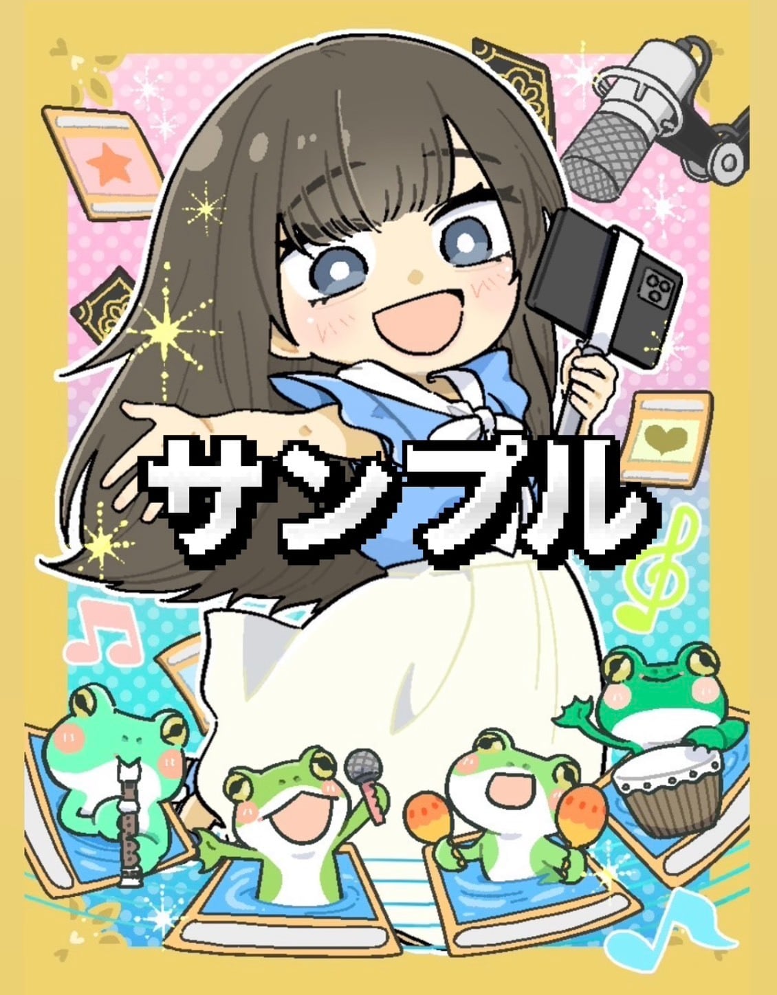 常盤ゆいオンラインショップ